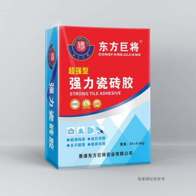 超强型强力瓷砖胶